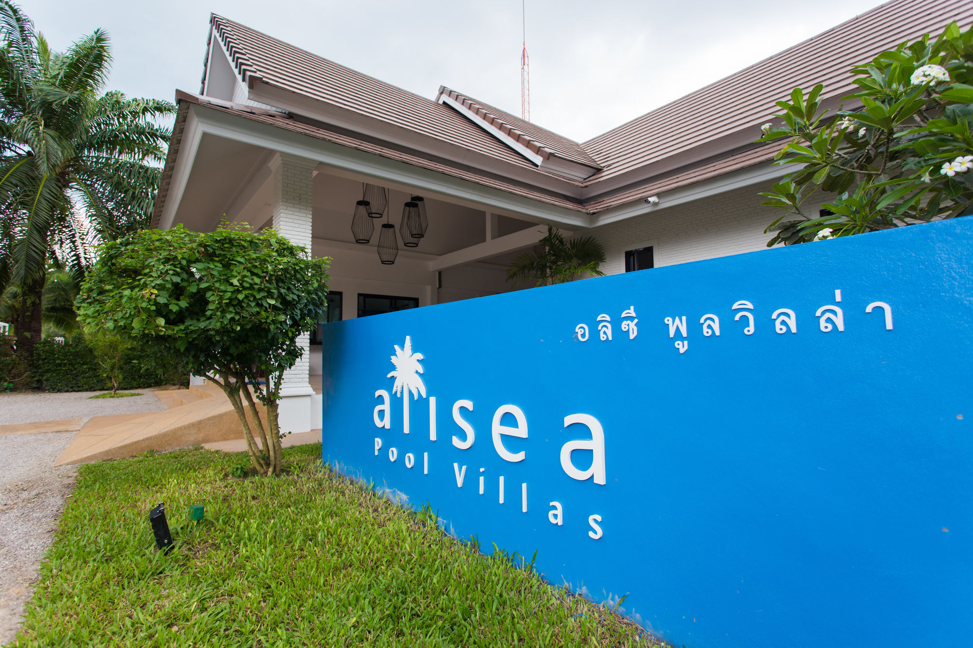 Alisea Pool Villa Aonang Ao Nang Dış mekan fotoğraf