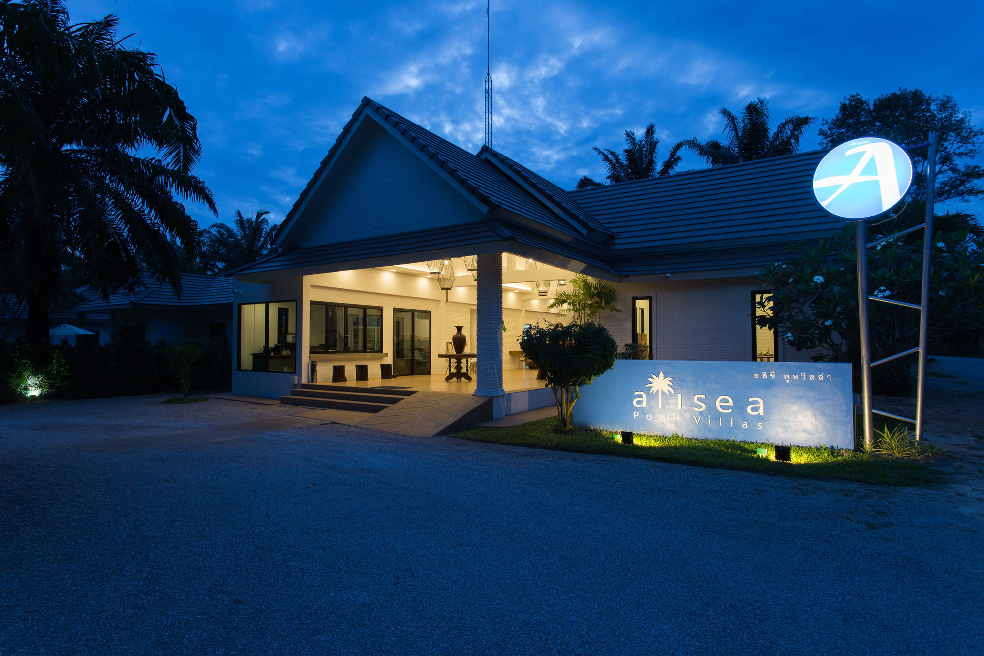 Alisea Pool Villa Aonang Ao Nang Dış mekan fotoğraf